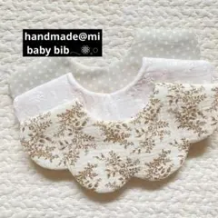 No.634 ハンドメイドスタイ 3枚 花びら