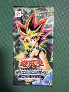 2026年最新】遊戯王 リミテッドエディション3 未開封の人気アイテム