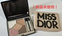 【新品未使用】DIOR ディオールショウ サンク クルール 664