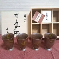 Item thumbnail for item dd70a528-c427-4ea7-93e3-e8329b42bd70