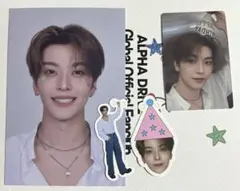 ALD1 ALPHADRIVEONE シンロン