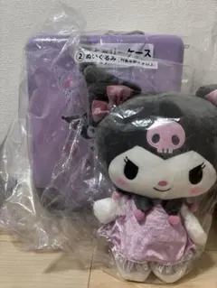 【バラ売り説明まで】クロミ　クロミくじ　くじ　キャリーケース　ぬいぐるみ　セット