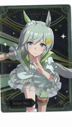402 スリーブ ウマ娘 セイウンスカイ 21枚 - メルカリ