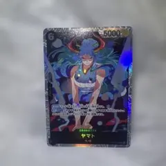 ワンピースカード 決戦の刻 ヤマト SR - メルカリ