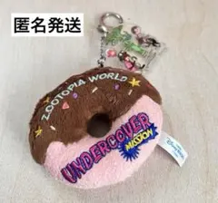 ディズニー ズートピア 2 キーチェーン ドーナツ