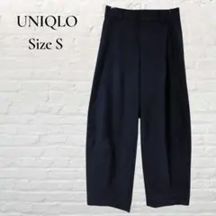 UNIQLO ユニクロ ジャージー バレルレッグパンツ ネイビー ウィメンズ S