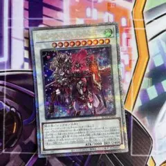 フルール・ド・バロネス 25th 2026年最新】フルールドバロネス 25thの人気アイテム - メルカリ