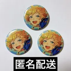 あんスタ コレクション缶バッジ 春川宙