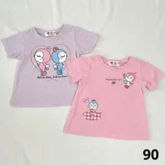 半袖Tシャツ　ドキンちゃん　コキンちゃん　まとめ　90サイズ