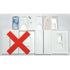 iPhone iPad 箱 空箱 ケースのみ まとめ 売り 4箱