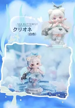 ねね様 リクエスト 2点 まとめ商品