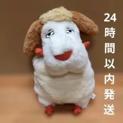 2026年最新】ぬいぐるみヒンの人気アイテム - メルカリ