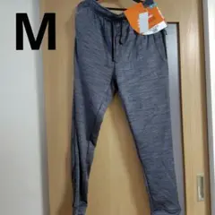 新品裏起毛パンツM　ストレッチ
