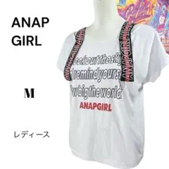 ANAP GIRL レディース 半袖Tシャツ【M】ホワイト