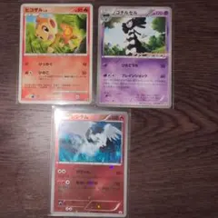 ポケモンカード プロモ まとめ売り