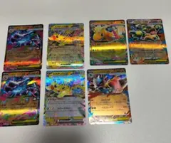 メガリザードンX ex ピカチュウex メガカイリューex RR7枚セット
