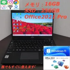 corei7 10世代