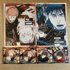 呪術廻戦　虎杖悠仁　伏黒恵