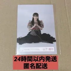 くも様 リクエスト 3点 まとめ商品