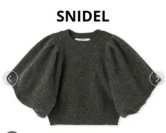 スナイデル　パフスリーブニット【新品・未着用】