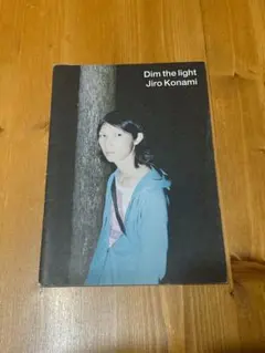 2026年最新】小浪次郎の人気アイテム - メルカリ