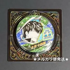 銀魂　バースデイ　バースデー　2025　　缶バッジ　土方十四郎