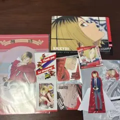 孤爪研磨　グッズセット