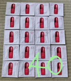 SHISEIDO アルティミューン パワライジングコンセントレート Ⅲn　40包