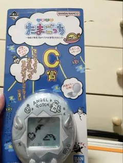 たまごっち 一番くじ てんしっちのたまごっちコンパクトミラー C賞