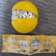 セブンイレブン限定ちぃかわ　ハチさんぬいぐるみ のウサギ