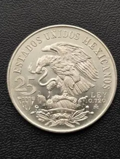 メキシコ 1953年 5ペソ 銀貨 - メルカリ