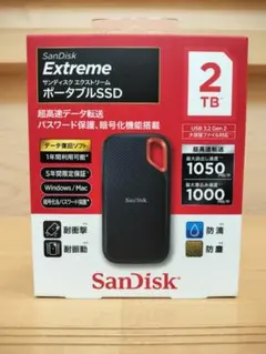 ポータブルssd