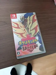 ポケットモンスター シールド