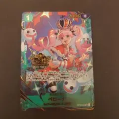 ペローナ パラレル プロモ 3周年 3rd Anniversary set