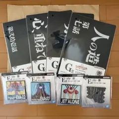 一番くじ　エヴァンゲリオン　 まとめ売り　8点セット