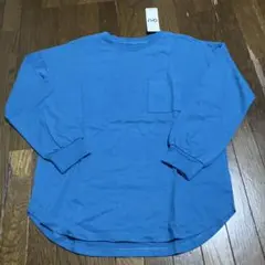 青の長袖カットソー サイズ150 GU