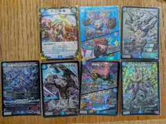 デュエルマスターズ カードセット(水文明)