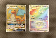 ポケカ　カイリューGX sr VSTAR hr まとめ売りのサムネイル