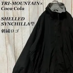 1336 トライマウンテンフリースシェルジャケットナイロンアメリカUSA古着