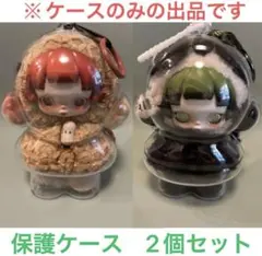 スカルパンダ　スカート広め　保護ケース　2個セット　保護バンド付き
