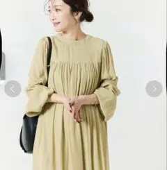 Item thumbnail for item 4dd4fbf1-b2a3-49b9-8178-f93712ca93a2