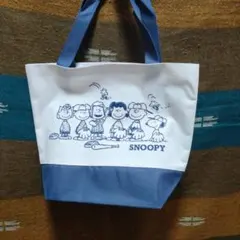 スヌーピーバイカラートートバッグ