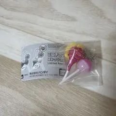 チュッパチャップス　ミニチュアコレクション　ラズベリー