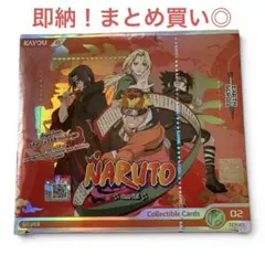 KAYOU NARUTO ナルトカードBOX英語版シュリンク付き未開封 - メルカリ
