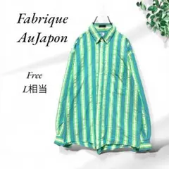 Item thumbnail for item fe19e16f-5773-42aa-9abf-8bbca266a025