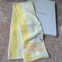 みい様 リクエスト 2点 まとめ商品