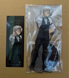 鬼滅の刃　モクテルバー　両面アクリルスタンド　不死川実弥