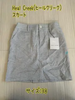 Item thumbnail for item 36231a03-01f8-491d-b82f-68f358374936