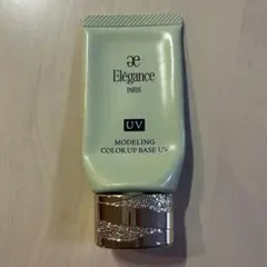 Elegance モデリング カラーアップ ベース UV GR440
