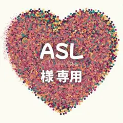 Item thumbnail for item 0fff8053-bb31-4804-9841-c3ab00494fbe